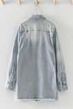 Long Distressed Denim Jacket